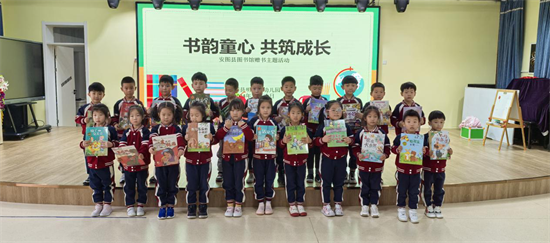 吉林安圖圖書館開展送書進幼兒園活動