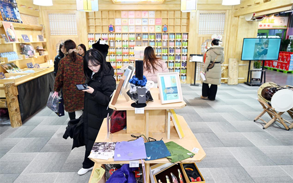 “延吉有禮”特色旅遊商品展廳匯聚百餘種獲獎旅遊商品