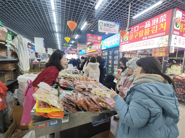 延吉：“旅延必購”商品走俏年貨消費市場