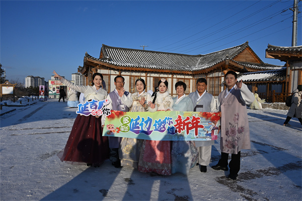 “百戶遊客”來延過大年 感受別樣民俗