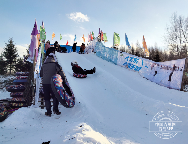 2024-2025安圖長白山沐雪之旅“玩轉大關東 樂享朝貢府”新雪季歡樂營活動啟動