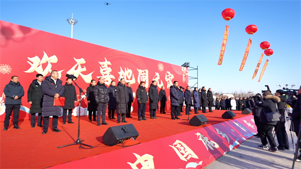 歡天喜地鬧元宵 長春市雙陽區舉行秧歌展演活動