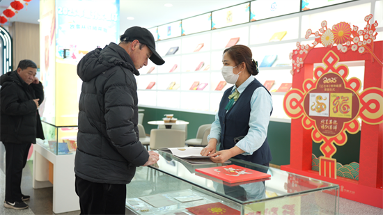 延吉：蛇年生肖郵票上市發售 備受市民喜愛