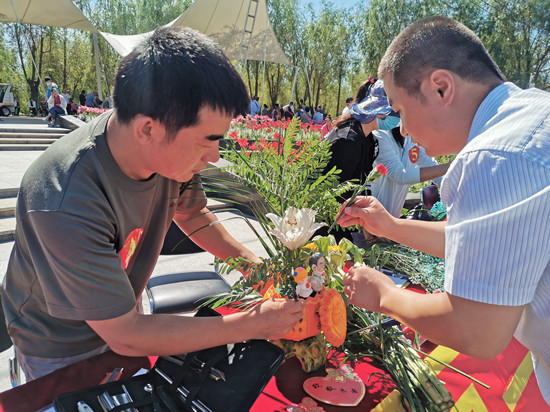 B【吉01】長春公園舉辦職工花卉園藝技能大賽