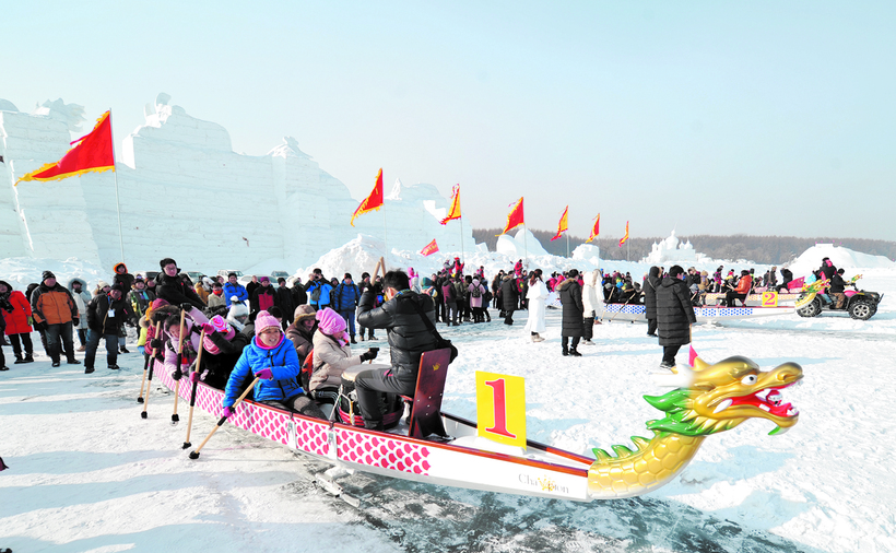 長春邀您冬季來玩雪