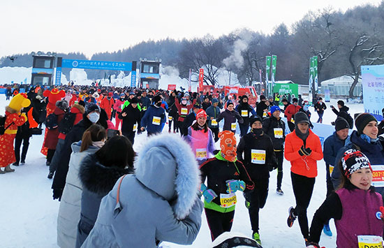 01【吉林原創】2020中國長春國際冰雪馬拉松賽在長春凈月潭開賽