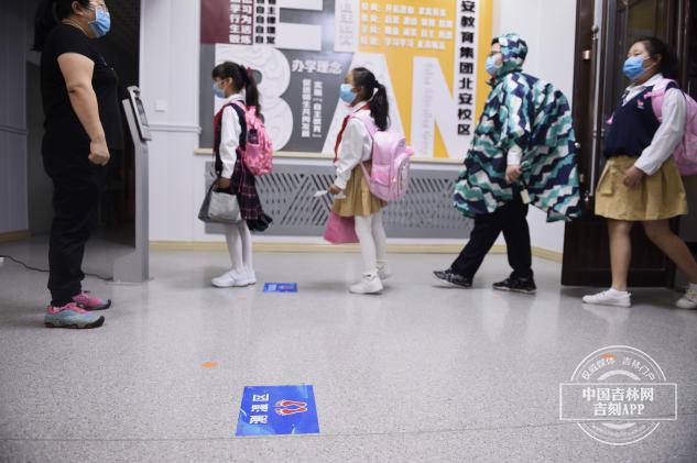 長春市小學開學第一課學習節約糧食