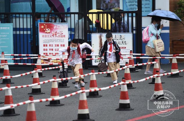 長春市小學開學第一課學習節約糧食