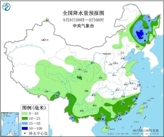 關注颱風“海神” 9月8日8時“海神”停止編號