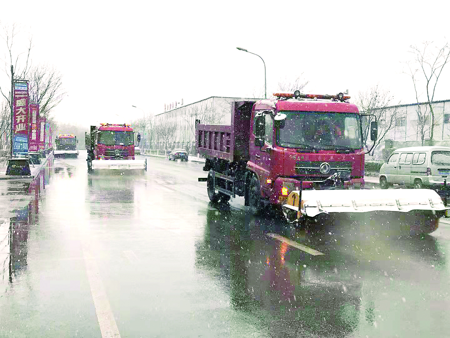 11月15日午後 長春迎初雪