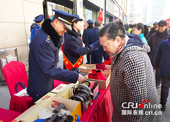 05【吉林】【原創】【CRI看吉林（標題+摘要）】長春市舉行“3•15”國際消費者權益日宣傳活動