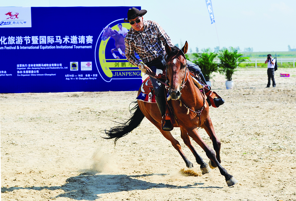 長春市人大常委會監督推進旅遊業發展紀實