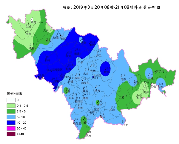 吉林省應急管理廳：做好暴雪天氣的安全防範工作