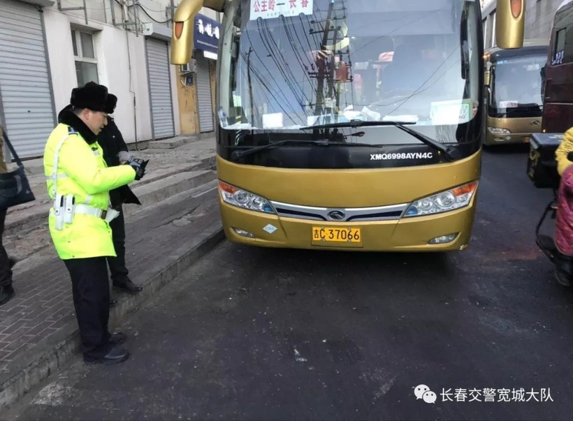 確保春運工作順利開展 長春市寬城區交警走進客運企業進行安全隱患排查