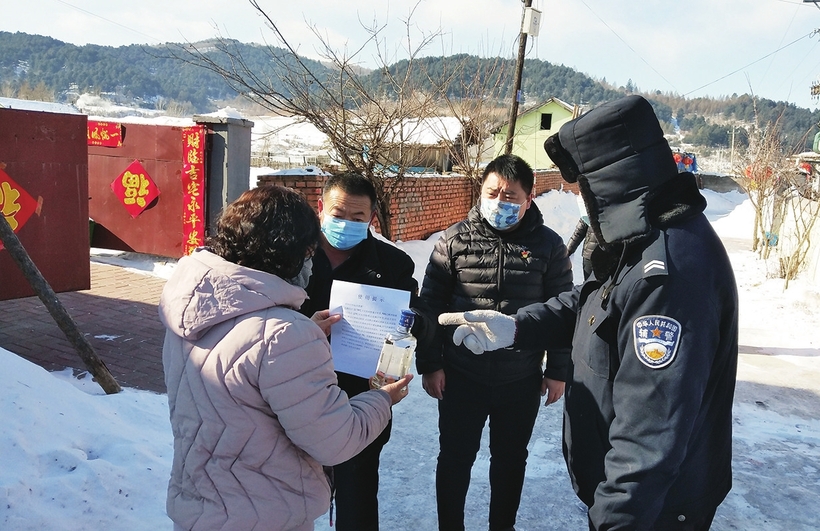 堅定信心 同舟共濟 築起守護群眾健康防線——通化市奮力阻擊新冠肺炎疫情進行時