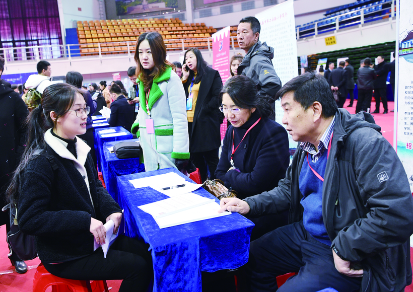 “強師““強醫”長春市計劃招聘1643人