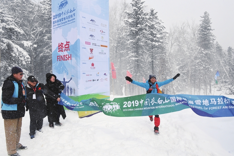 最美雪花綻放長白山——2019年中國長白山國際林海雪地馬拉松節側記