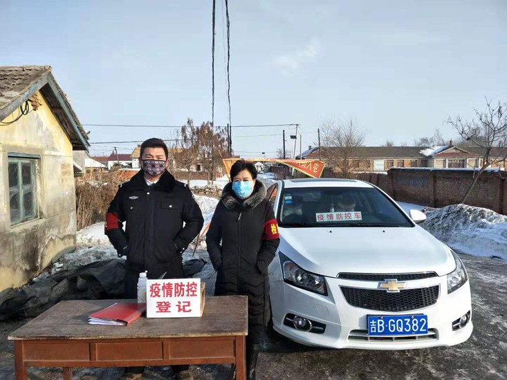 11【吉林供稿】吉林省舒蘭市1200余名志願者築起防疫線