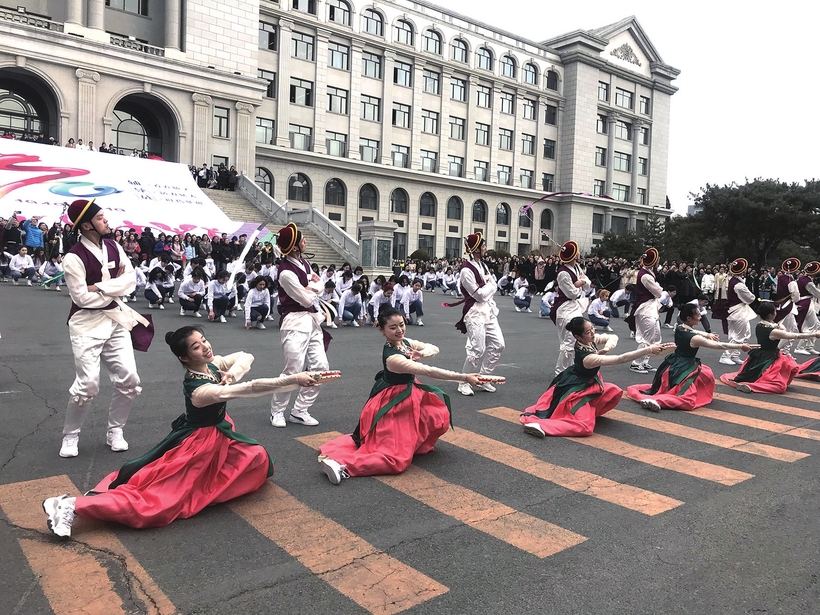 延邊大學舉行建校70週年校慶啟動儀式