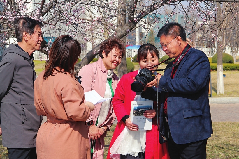 集安市詩詞學會開展戶外采風創作活動