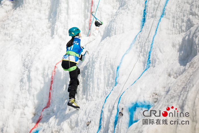 01【原創】2019亞泰杯全國攀冰錦標賽在長春蓮花山生態旅遊度假區開賽