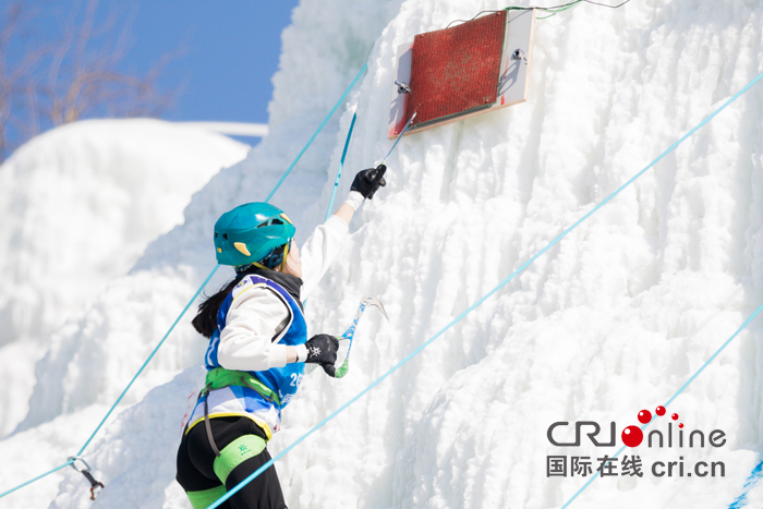 01【原創】2019亞泰杯全國攀冰錦標賽在長春蓮花山生態旅遊度假區開賽