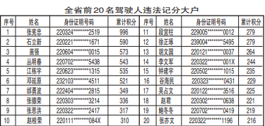 圖片默認標題_fororder_J`CAMDY}PSHQVFWU7J6D(SS