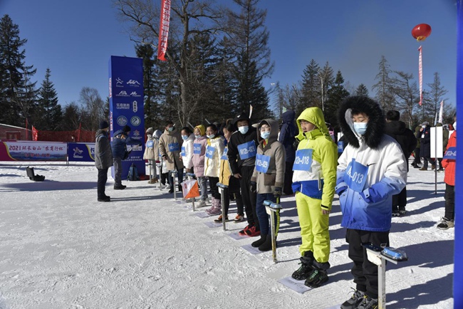 2021長白山滑雪定向挑戰賽圓滿收官