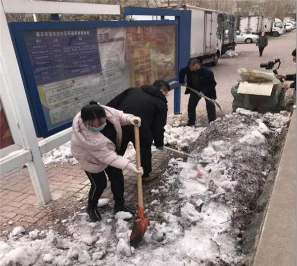 長春市直機關黨員幹部積極參加凈月高新區 “環境清潔周”系列活動