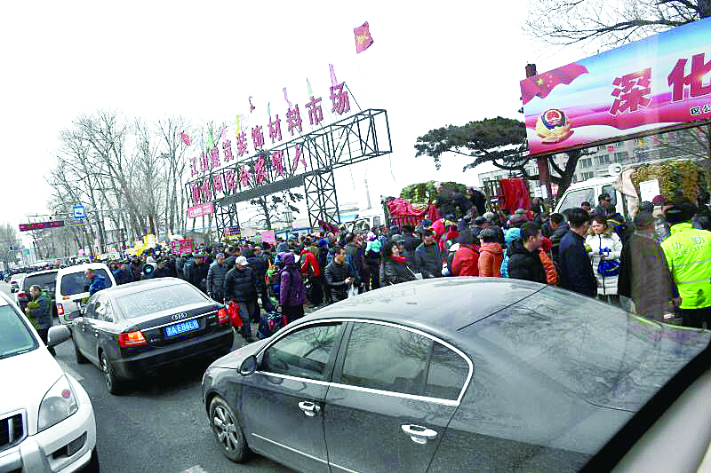 長春市綠園區遼陽街早市 一“整”展新顏