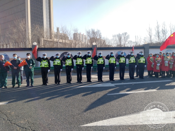 吉林大學第一醫院國家緊急醫學救援隊援武漢車隊“回家”