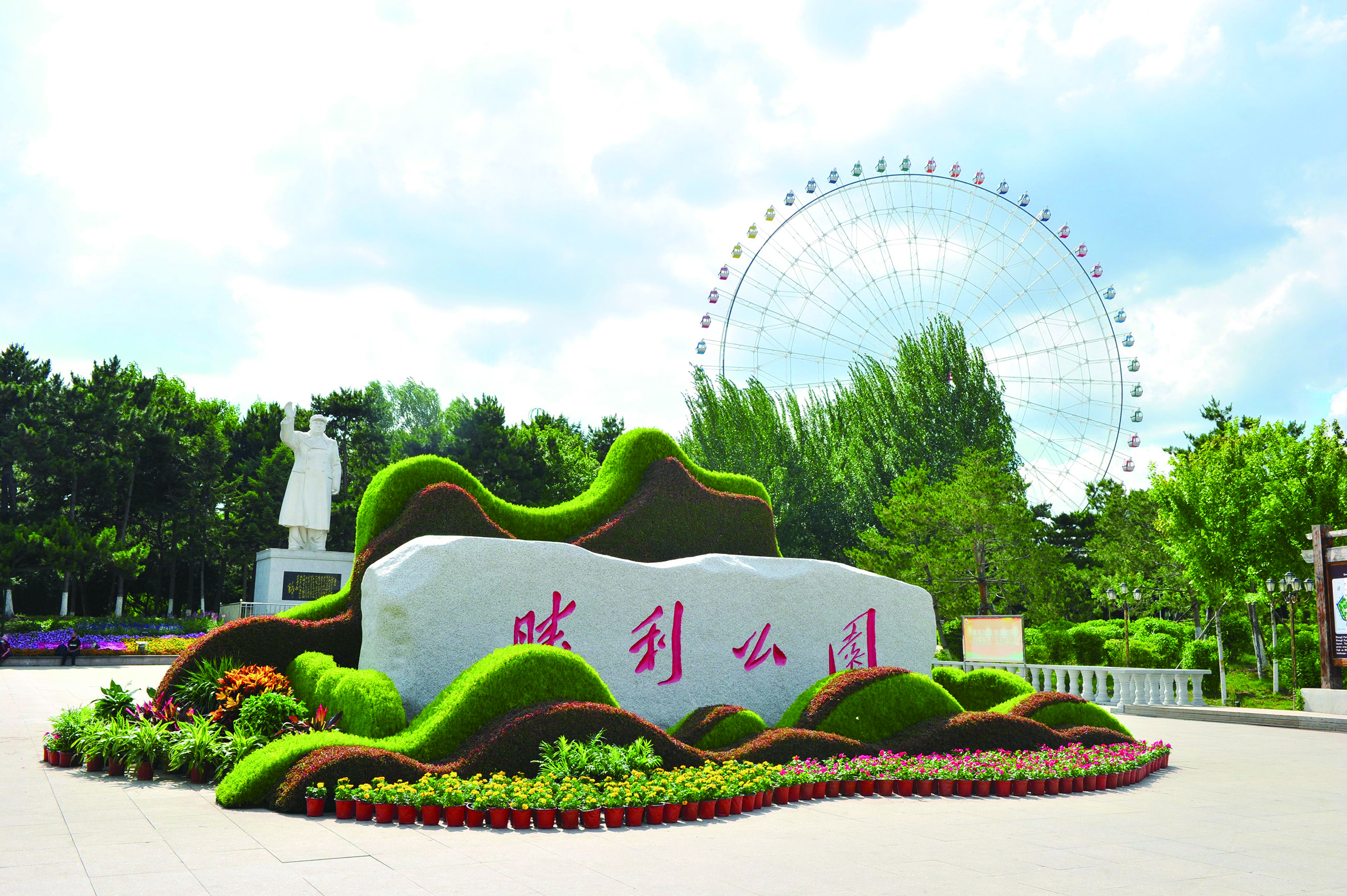 春暖花開 長春各大公園踏青賞花攻略