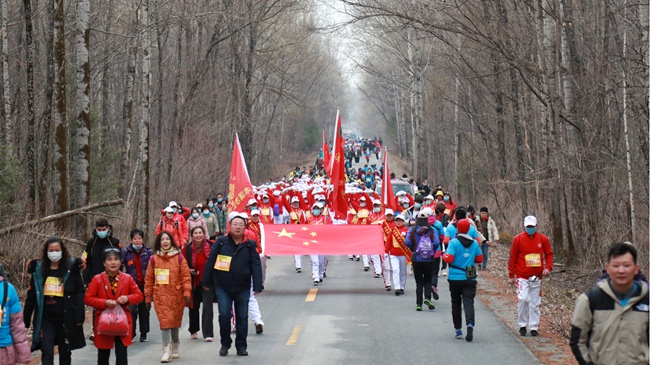 2021中國山地馬拉松系列賽吉林長白山站暨第二屆長白山林海雪地馬拉松賽鳴槍開跑