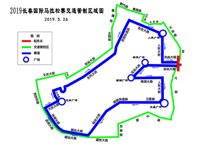 02【吉林】【原創】【CRI看吉林（標題）】5月26日長春市將對部分區域和街路進行臨時交通管制