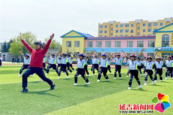 【黨旗傳遞】風雨蒼黃百年路 共同綱領築新篇