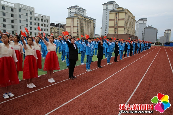 【黨旗傳遞】弘揚延安精神 矢志艱苦奮鬥