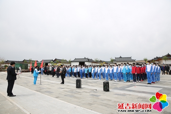 州暨延吉市主題團日活動 為大地添彩增綠