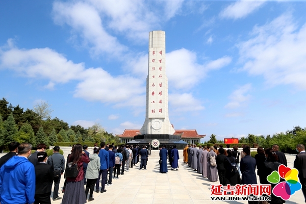 延吉市宗教教職人員緬懷英烈接受紅色洗禮