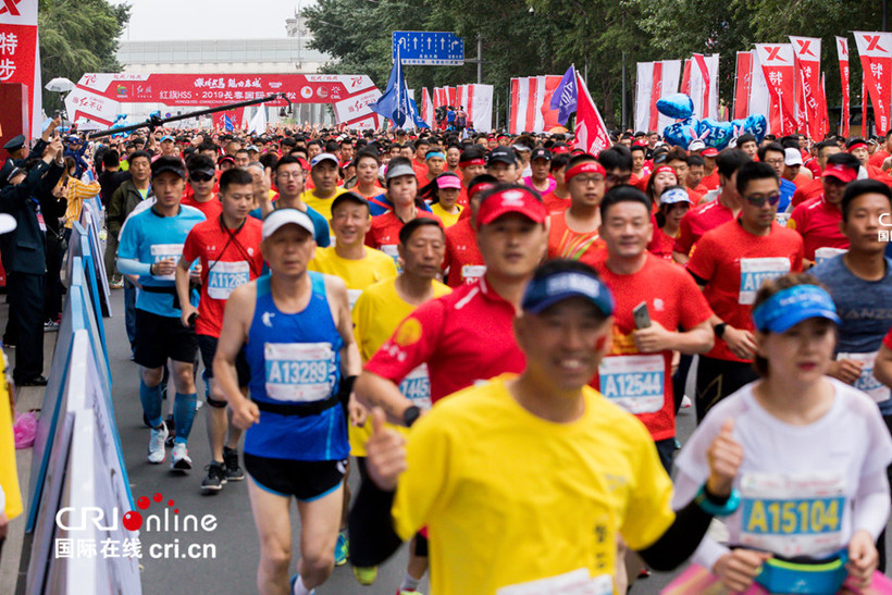 【加急】01【吉林】【原創】2019長春國際馬拉松鳴槍開賽 4項長馬紀錄被刷新