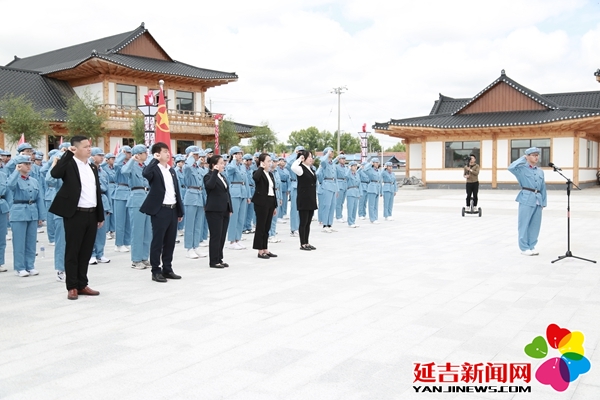 延吉市一批新團員在太興紅色小鎮舉行入團儀式