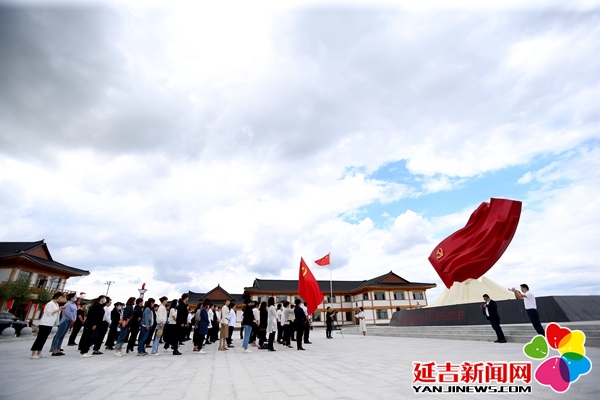 延吉太興紅色小鎮實力圈粉 成熱門紅色打卡地