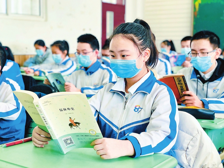 世界讀書日 吉林省各地組織開展讀書日活動