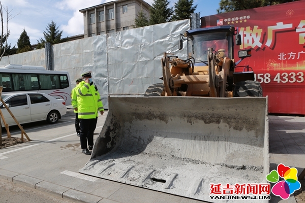 延吉兩部門聯手整治亂停亂放大型車輛