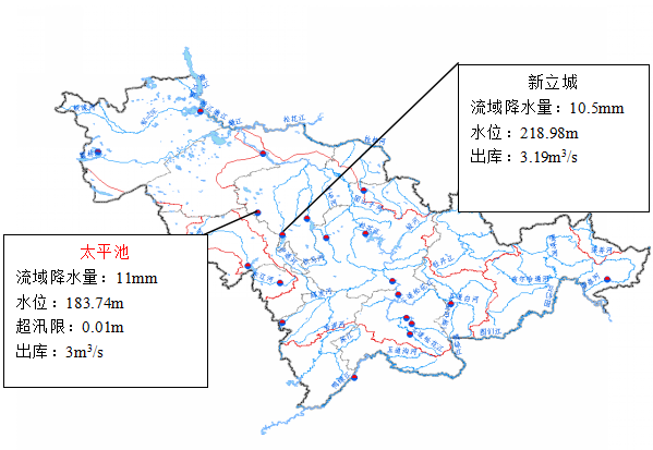 吉林省局地暴雨 部分水庫已採取放流措施