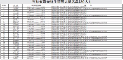 圖片默認標題_fororder_)@IW@PQD8H(%RCKJL_G`G1X