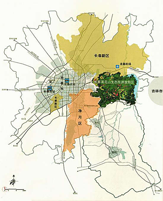 【B】【吉04】長春蓮花山生態旅遊度假區主動擔當 建設長春現代化都市圈“東翼先鋒”