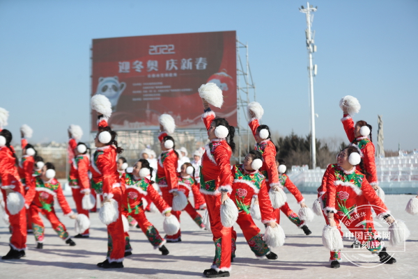 2022“迎冬奧·慶新春”長春市冰雪秧歌秀在長春世界雕塑園舉辦_fororder_2