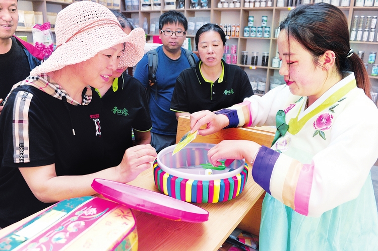 和龍市頭道鎮積極發展民俗旅遊帶動百姓增收致富