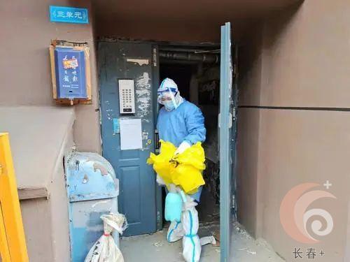 長春市南關區：日行三萬步 社區工作者用腳走實抗疫路