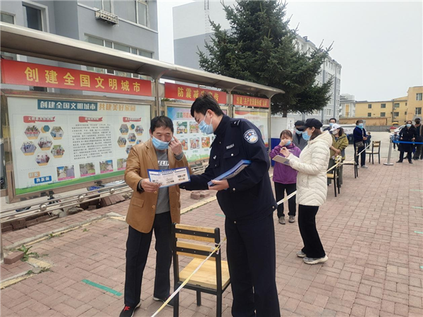 延吉市北山街道持續開展反詐宣傳活動_fororder_延吉北山